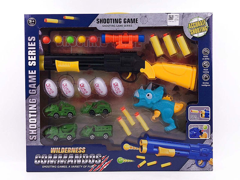 Toy Gun Set(2in1) toys