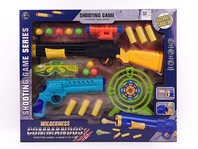 Toy Gun Set(2in1) toys