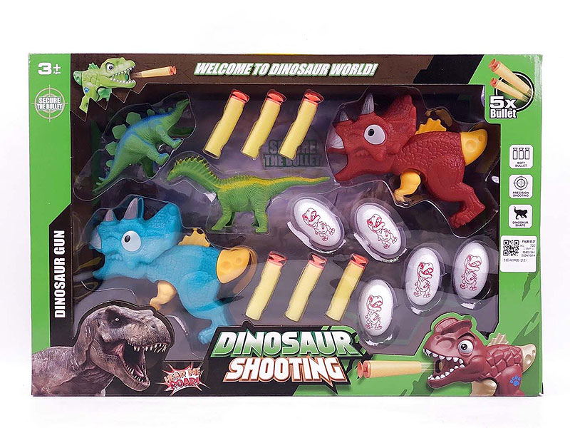 EVA Soft Bullet Gun Set(2in1) toys