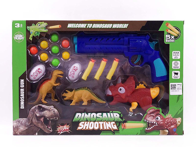 Toy Gun Set(2in1) toys