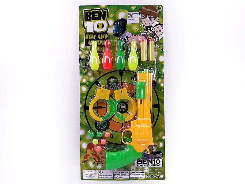 Toy Gun Set toys