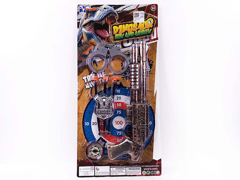 Toys Gun Set toys