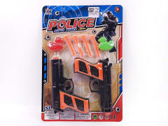 Soft Bullet Gun Set(2in1) toys