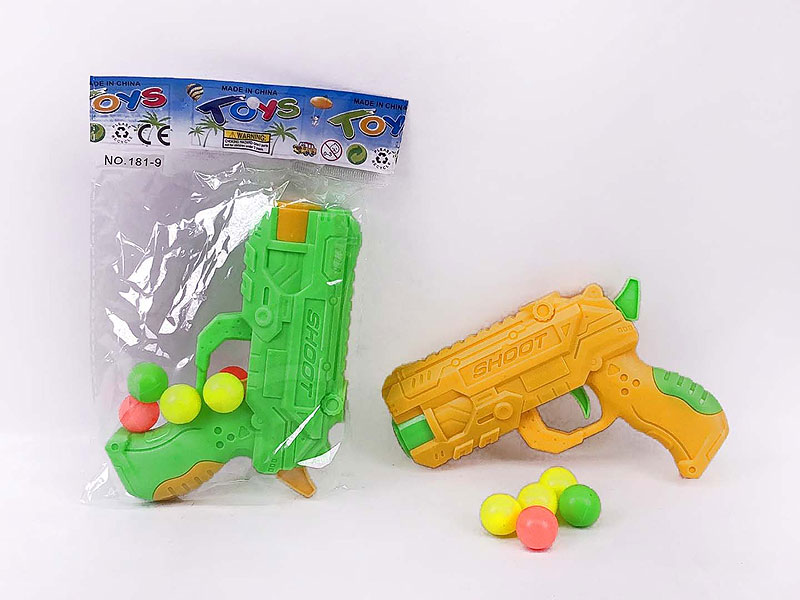 Pingpong Gun(2C) toys