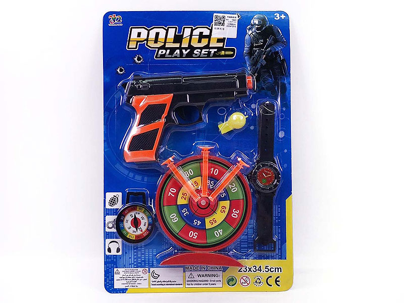 Soft Bullet Gun Set toys