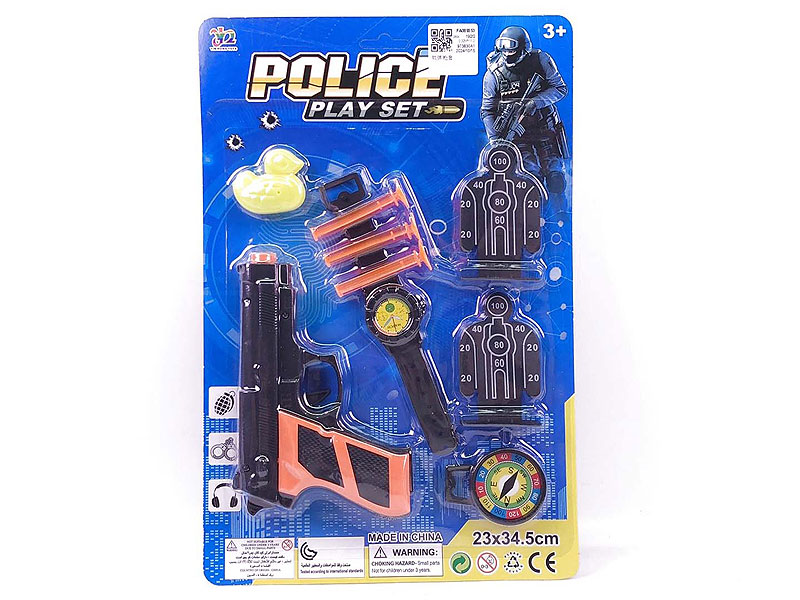 Soft Bullet Gun Set toys