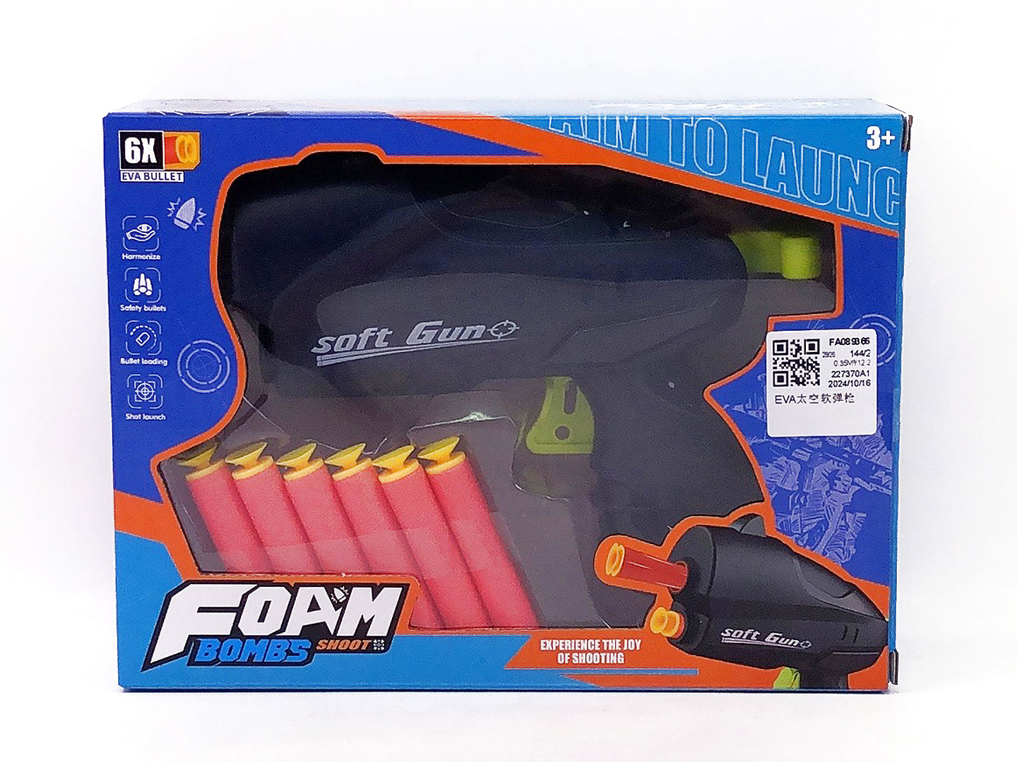 EVA Soft Bullet Gun(2C) toys