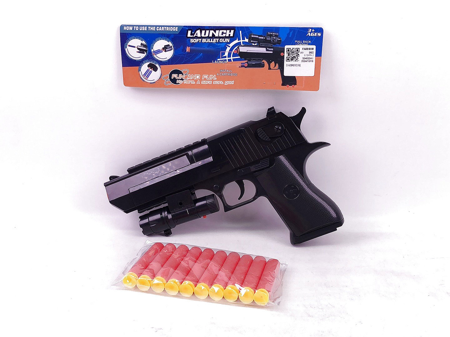 EVA Soft Bullet Gun W/Infrared toys