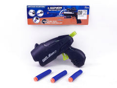 EVA Soft Bullet Gun(2C) toys