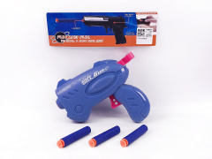 EVA Soft Bullet Gun(2C) toys