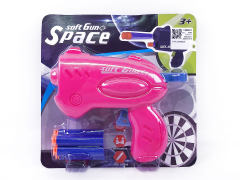 EVA Soft Bullet Gun(2C) toys