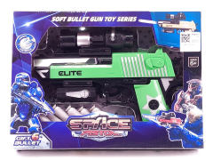 EVA Soft Bullet Gun Set W/Infrared(4C)