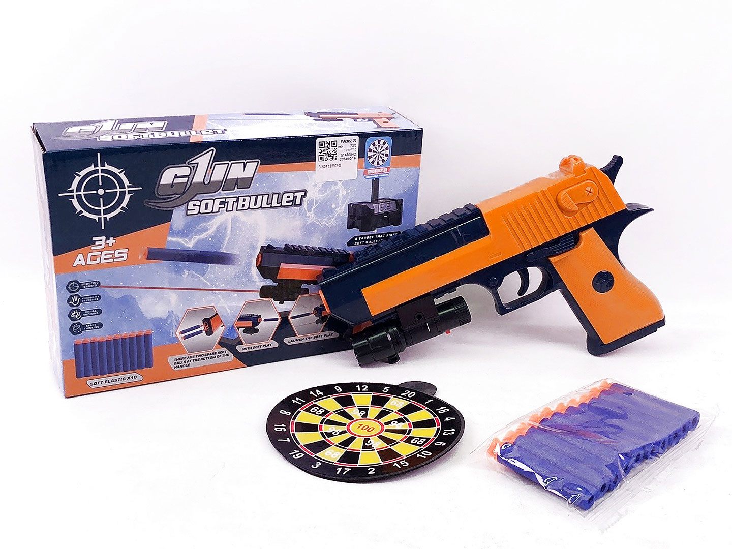 EVA Soft Bullet Gun Set W/Infrared toys