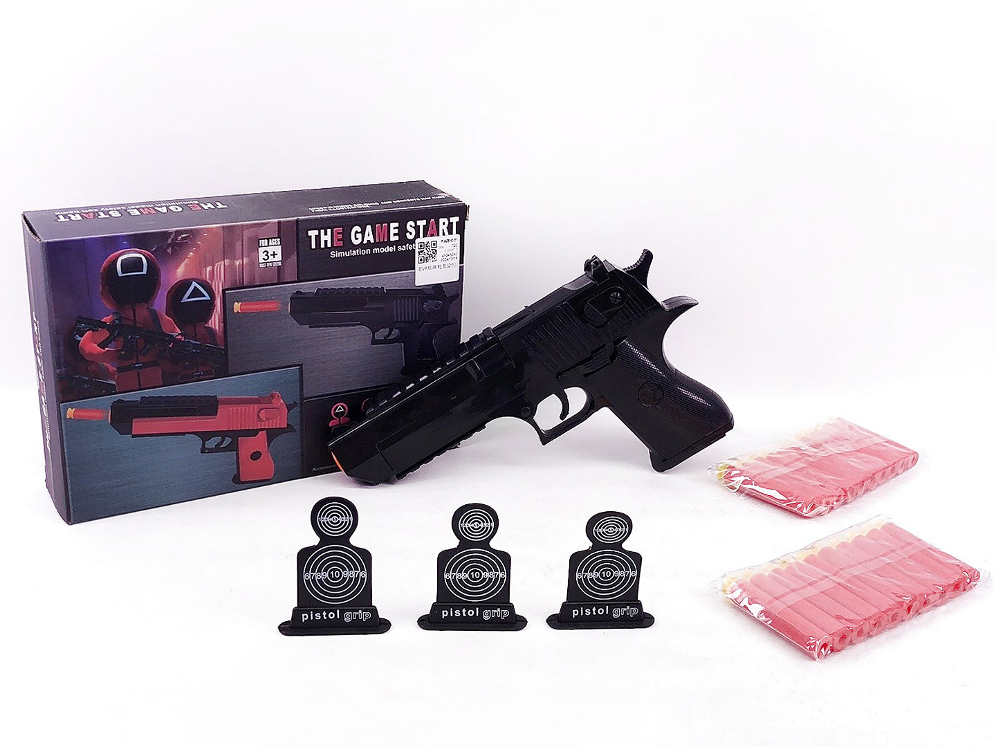 EVA Soft Bullet Gun Set(2C) toys