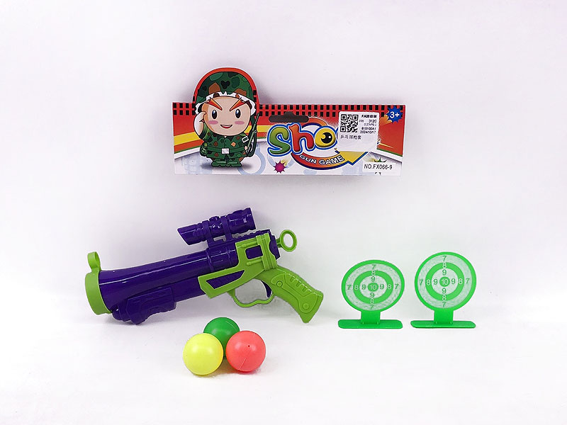 Pingpong Gun Set toys