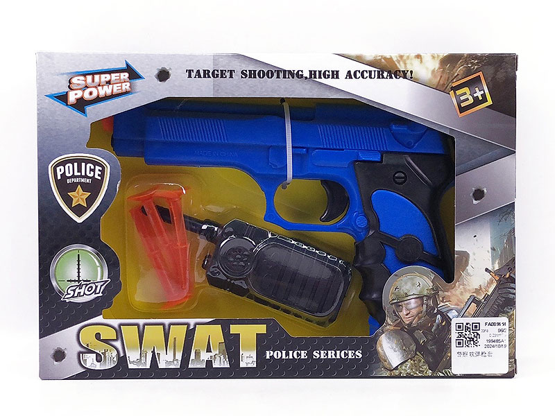 Soft Bullet Gun Set toys