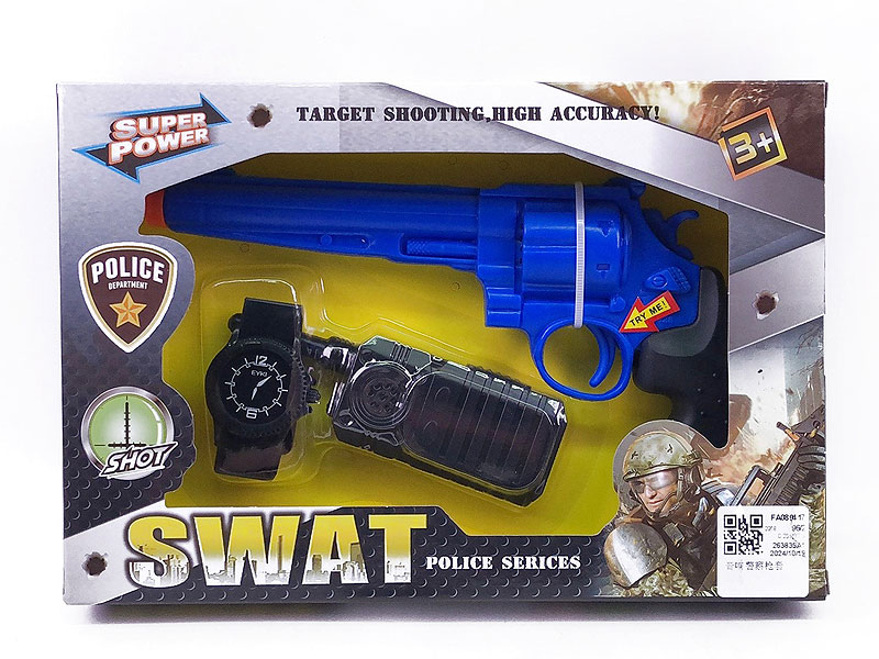 Toy Gun Set W/S toys