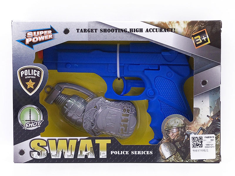 Toy Gun Set toys