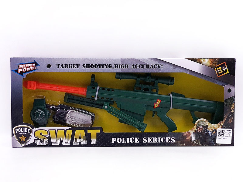 Toy Gun Set W/S toys