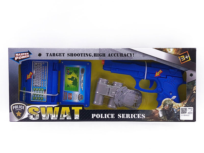 Toy Gun Set W/S toys