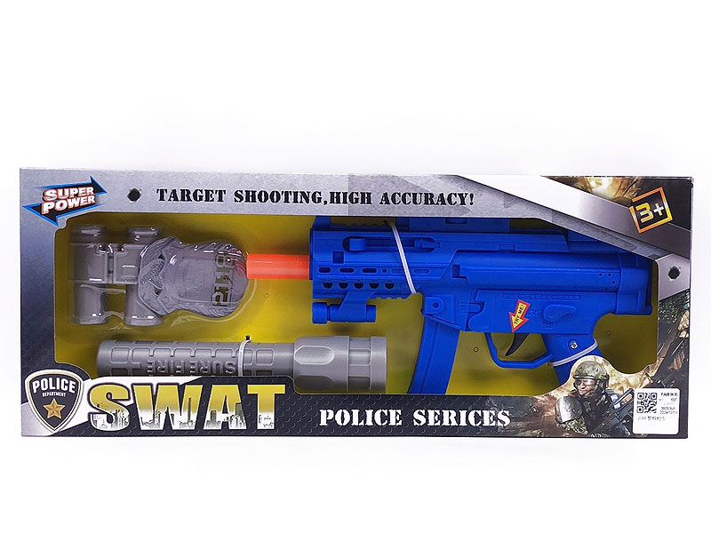 Toy Gun Set W/S toys