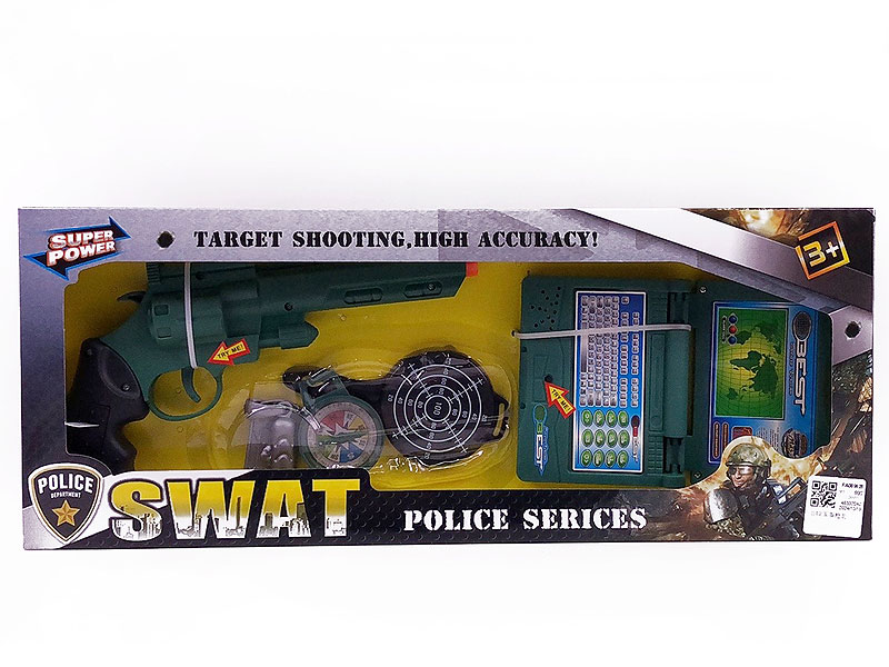 Toy Gun Set W/S toys