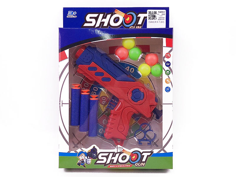 Toy Gun toys