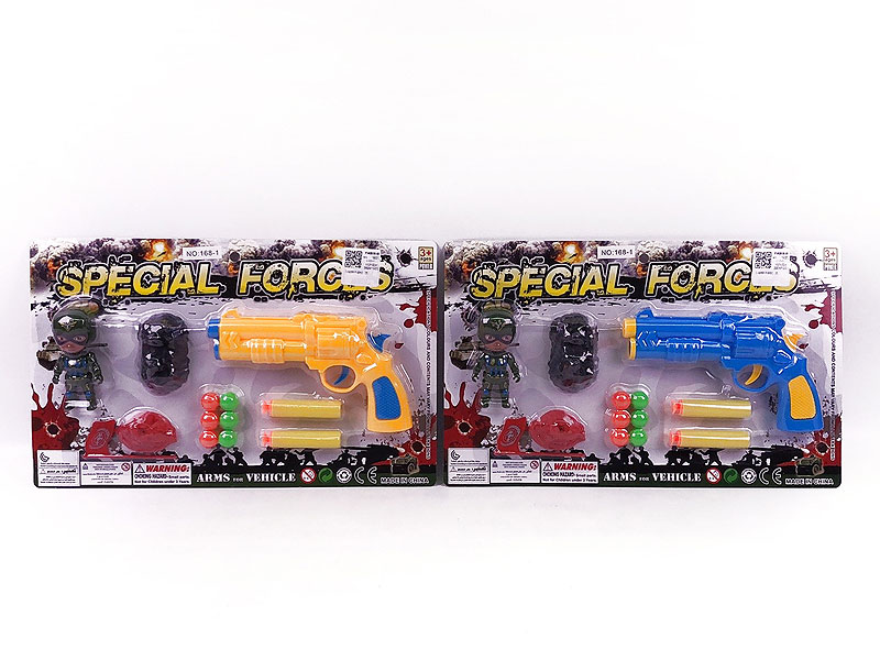 Toy Gun Set(2C) toys