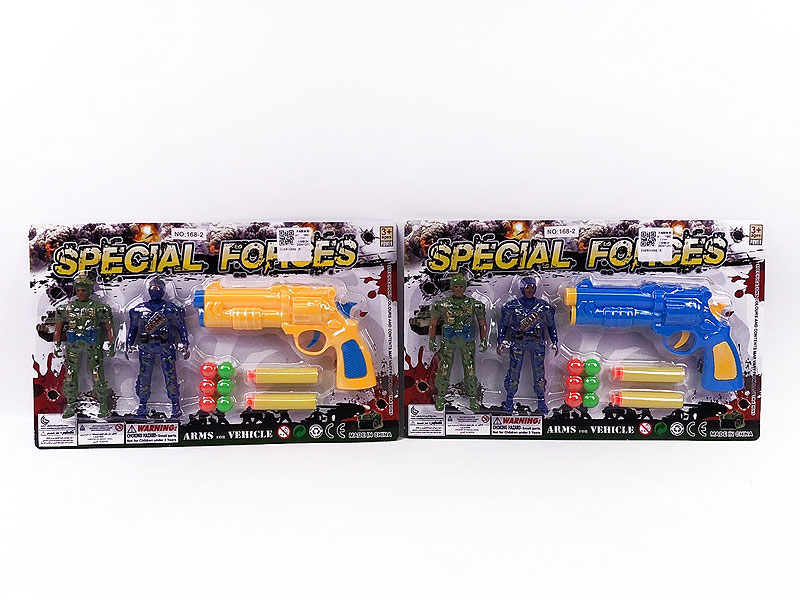 Toy Gun Set(2C) toys