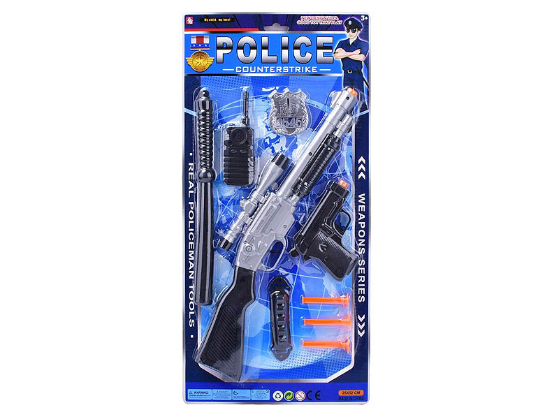 Soft Bullet Gun Set(2in1) toys