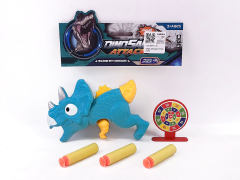 EVA Soft Bullet Gun Set(2C) toys