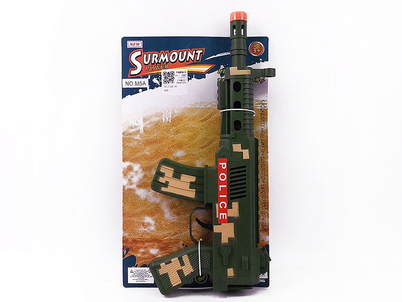 Toy Gun(2C) toys