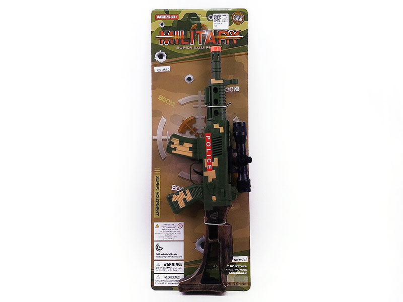 Toy Gun(2C) toys