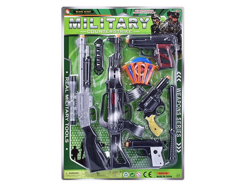 Soft Bullet Gun Set(3in1) toys