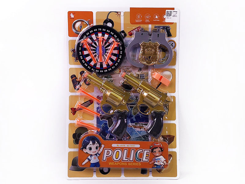 Soft Bullet Gun Set(2in1) toys