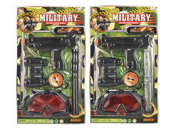 Gun Set(2S) toys