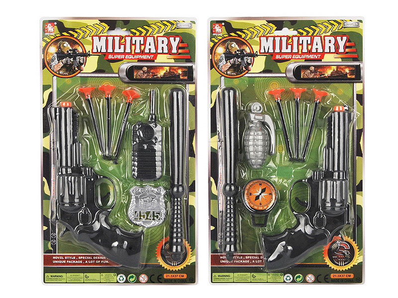 Toys Gun Set(2S) toys