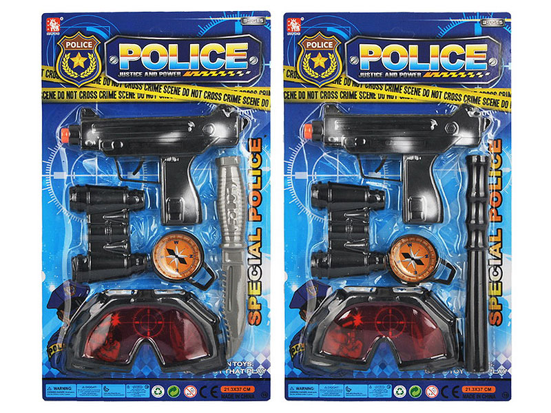 Gun Set(2S) toys