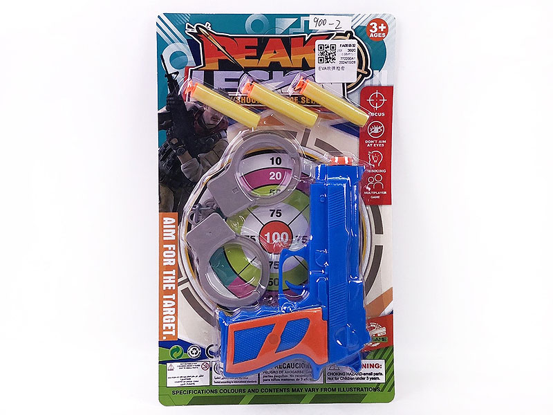 EVA Soft Bullet Gun Set toys