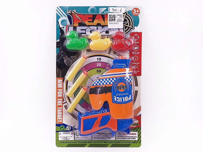 EVA Soft Bullet Gun Set toys