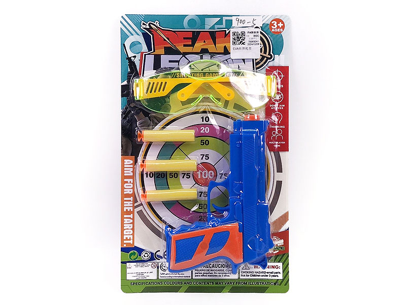 EVA Soft Bullet Gun Set toys