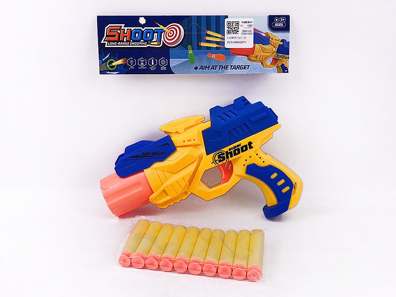 EVA Soft Bullet Gun W/L_M(2C) toys