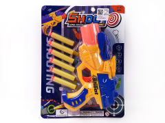 EVA Soft Bullet Gun(2C) toys