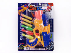 EVA Soft Bullet Gun Set(2C) toys