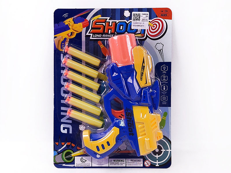 EVA Soft Bullet Gun W/L_M(2C) toys