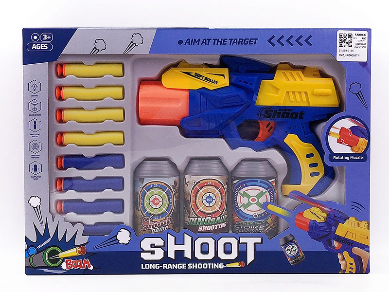 EVA Soft Bullet Gun Set(2C) toys