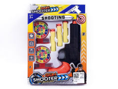 EVA Soft Bullet Gun Set(2S) toys