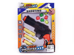 Toy Gun(2C) toys