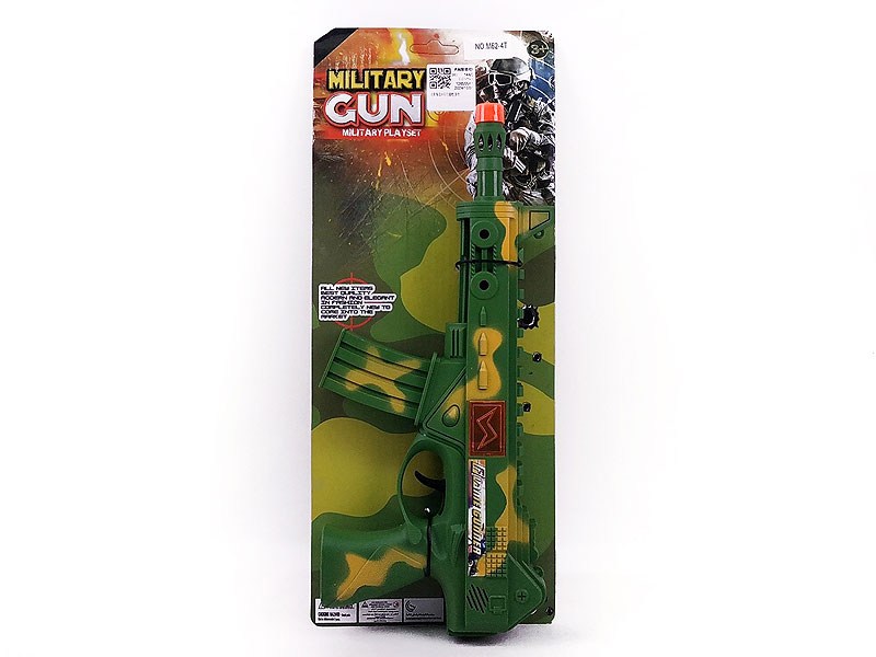 Toys Gun toys