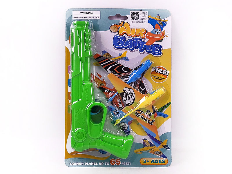 Press Airplane Gun toys